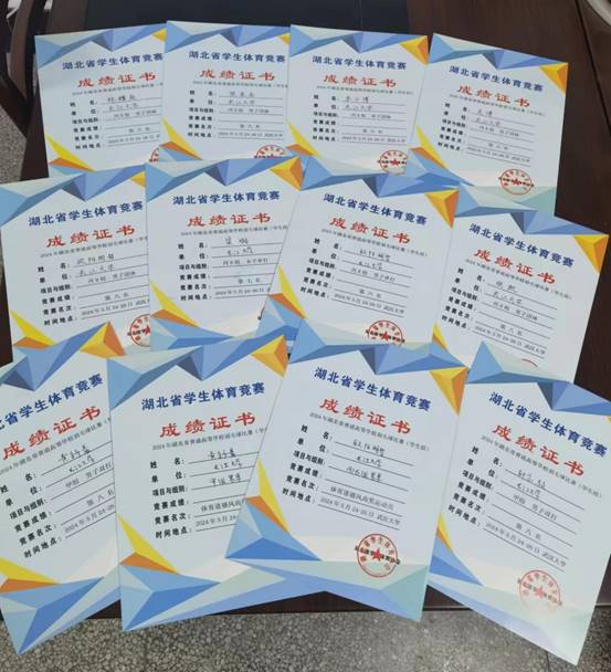 304永利集团登录入口