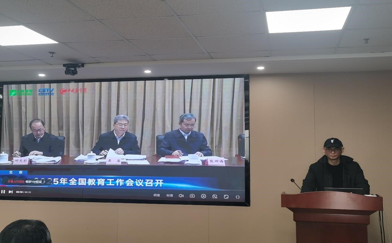 304永利集团登录入口