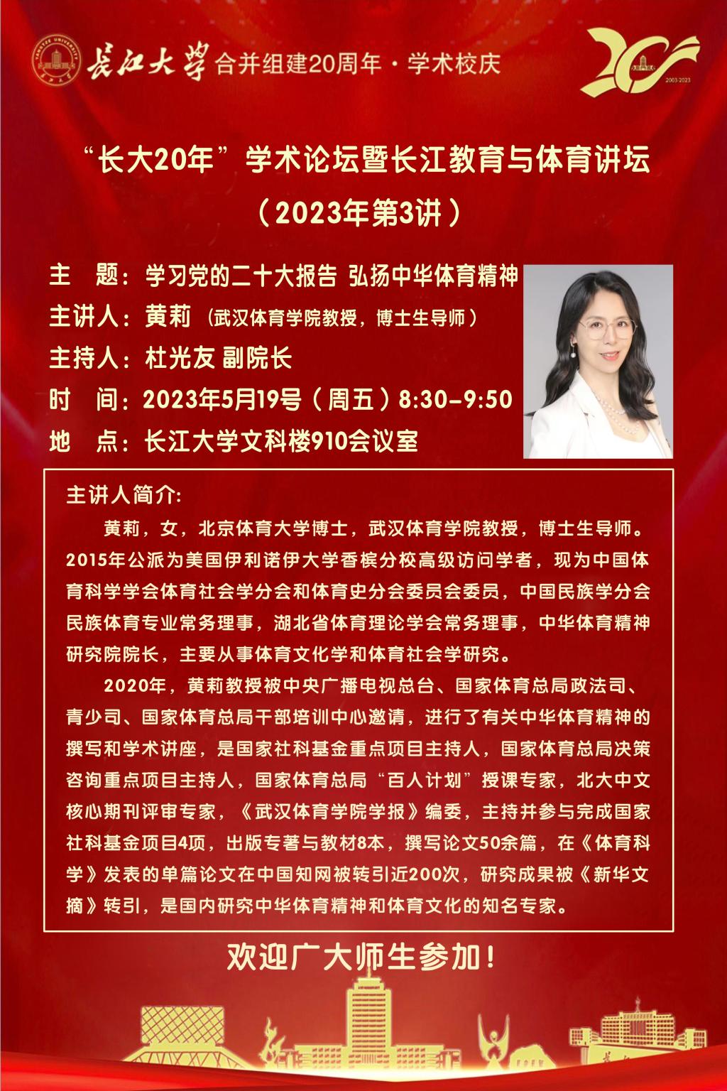 304永利集团登录入口