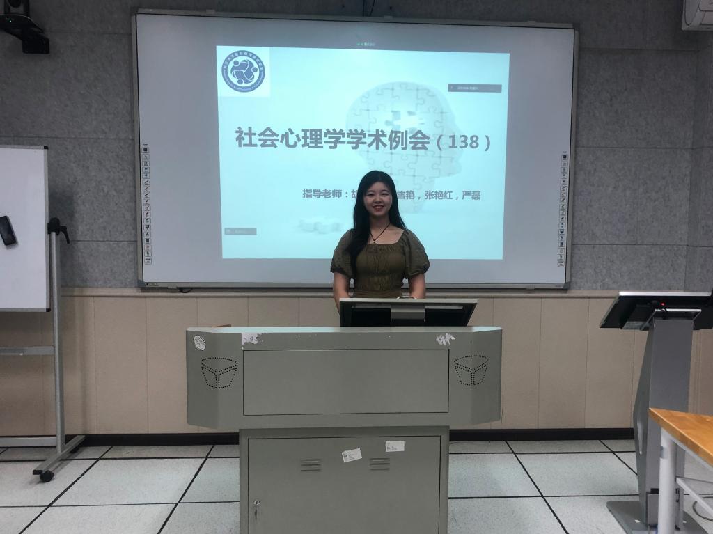 304永利集团登录入口