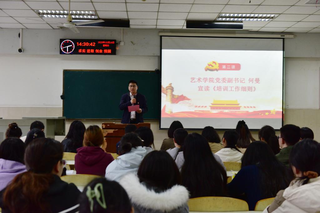 304永利集团登录入口