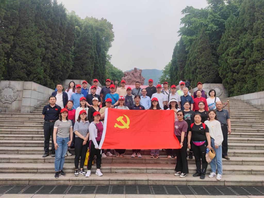 304永利集团登录入口