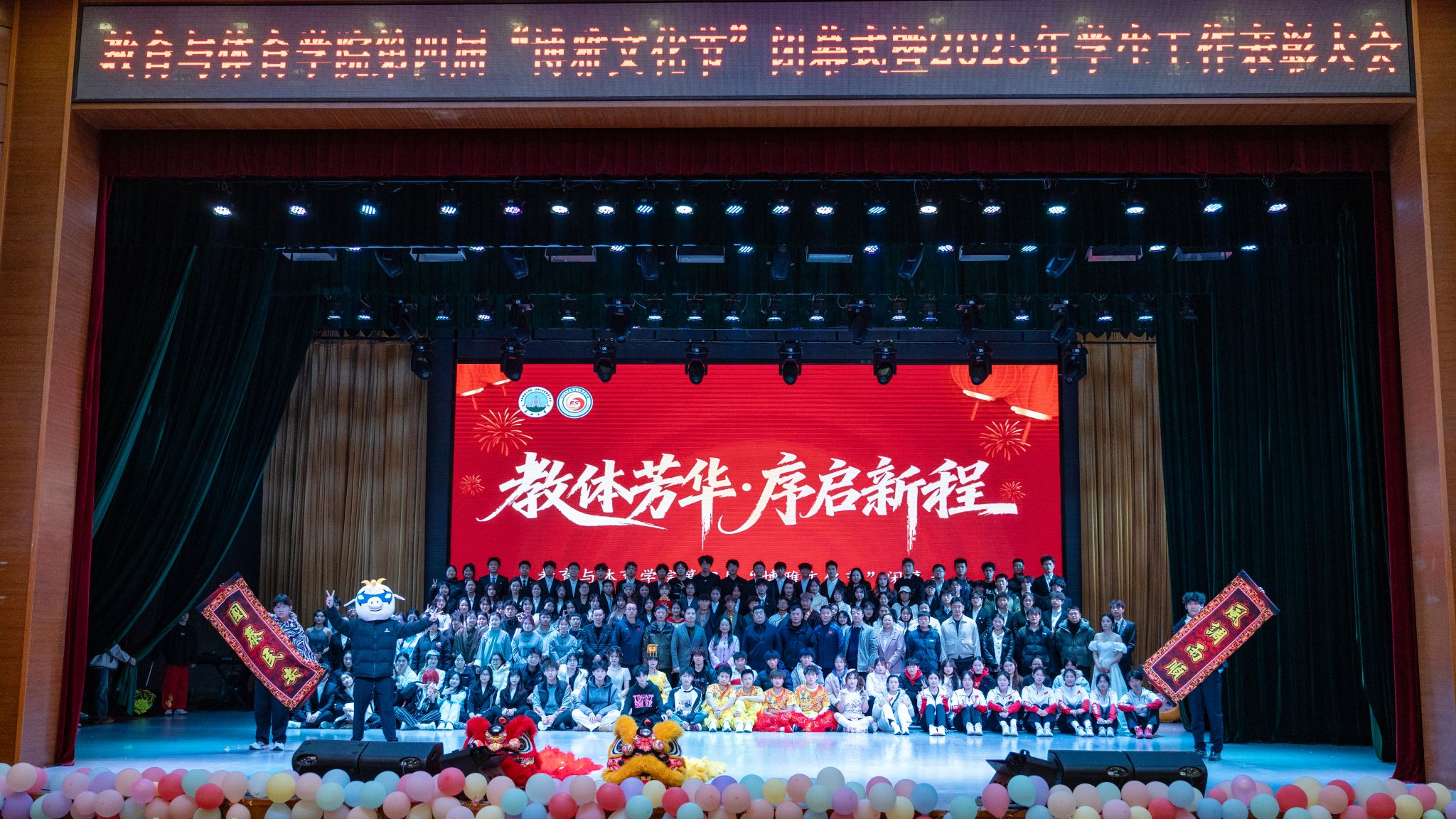 304永利集团登录入口