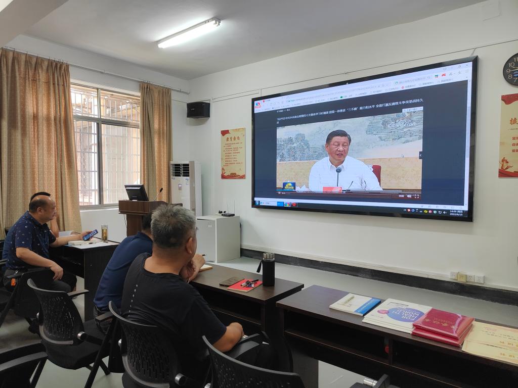 304永利集团登录入口