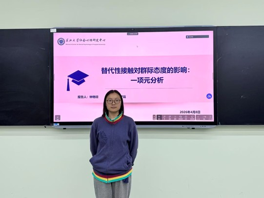 304永利集团登录入口