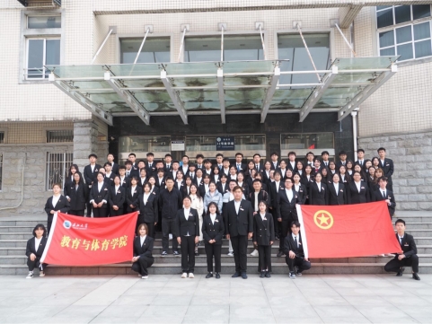 304永利集团登录入口