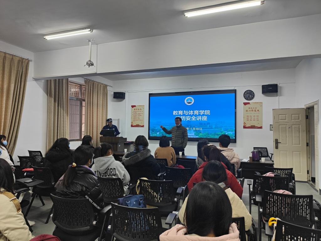 304永利集团登录入口