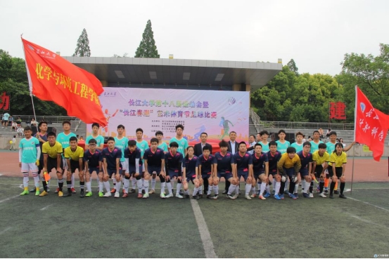 304永利集团登录入口