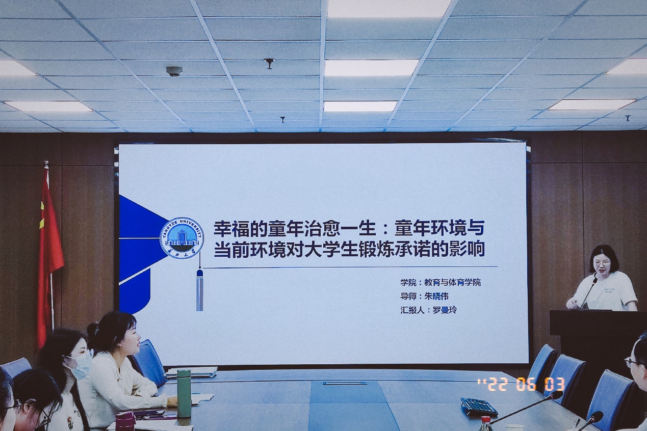 304永利集团登录入口