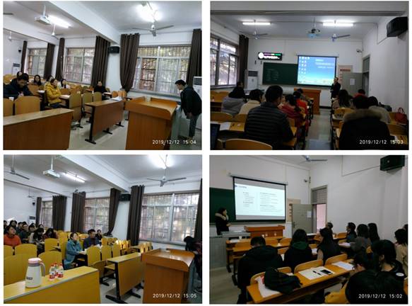 304永利集团登录入口