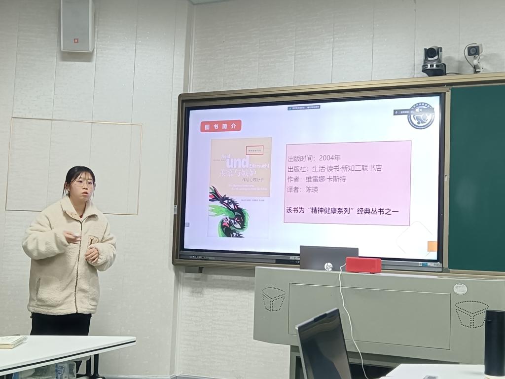 304永利集团登录入口