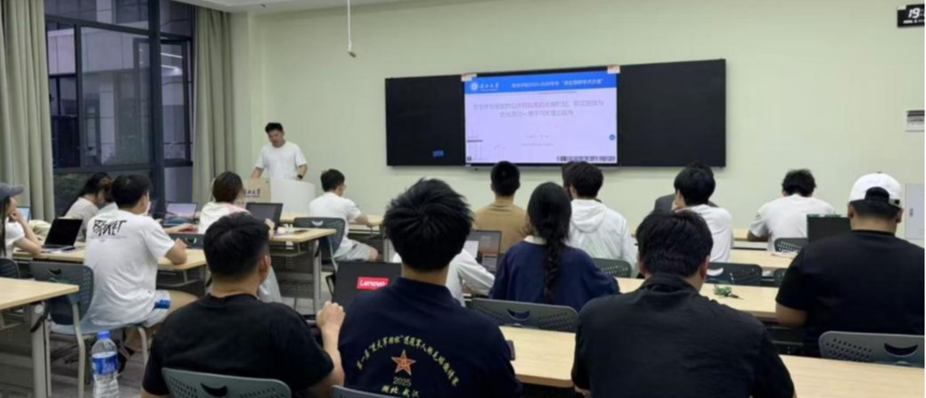 304永利集团登录入口
