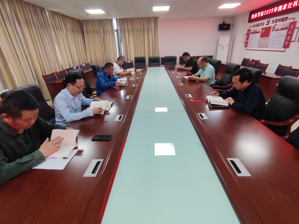 304永利集团登录入口