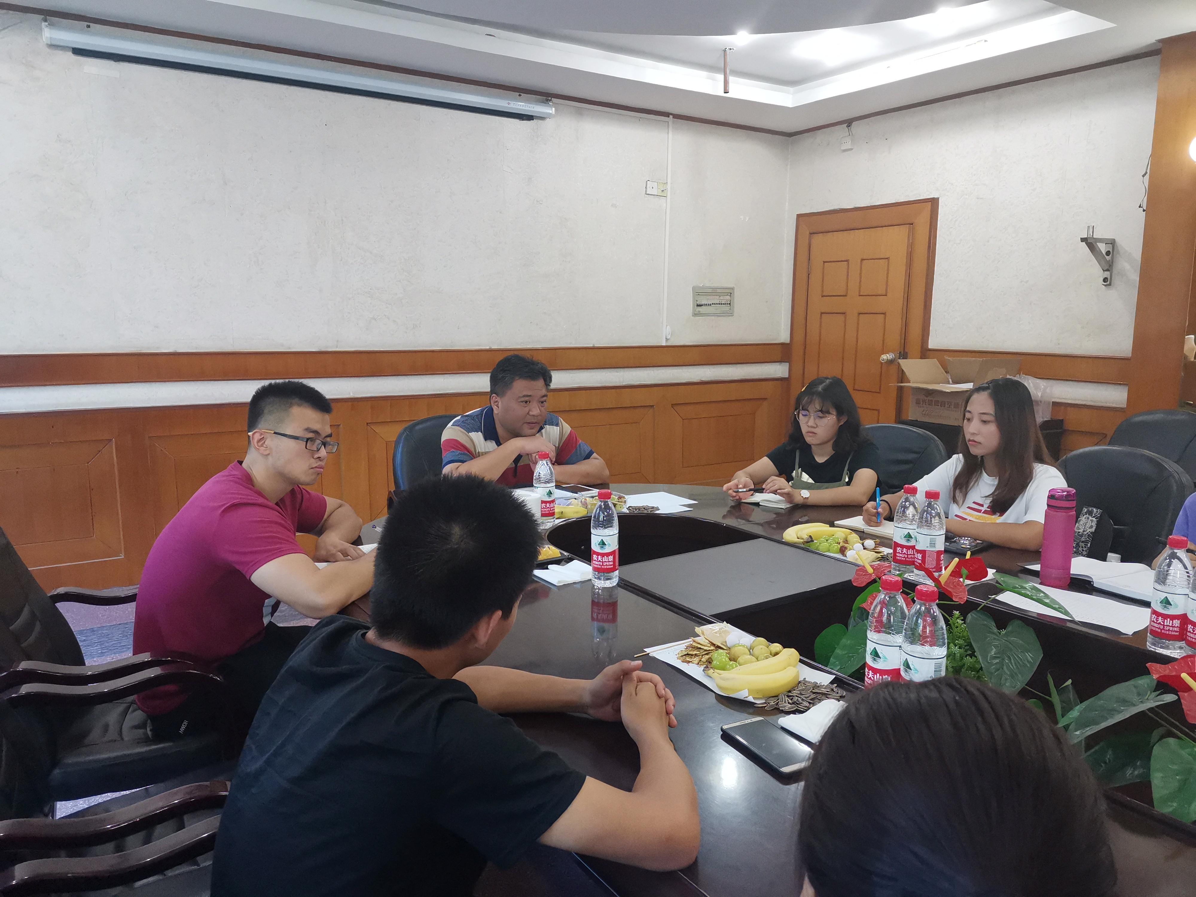 304永利集团登录入口