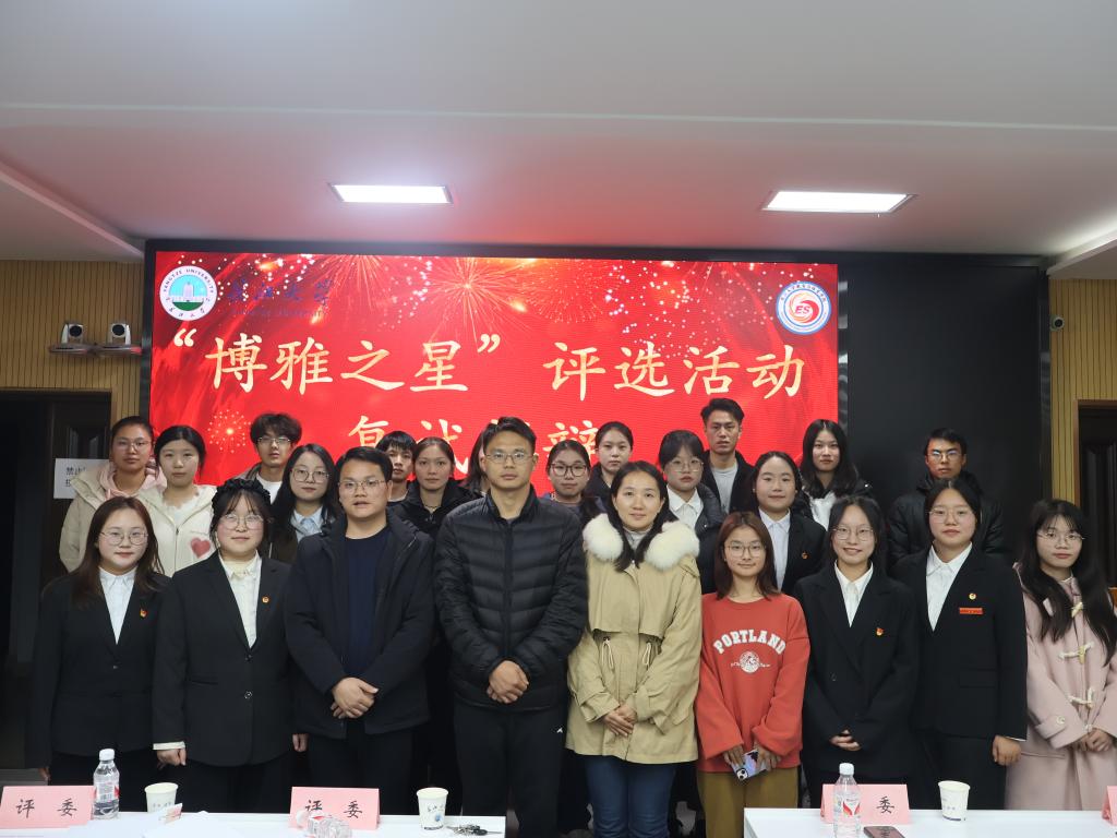 304永利集团登录入口