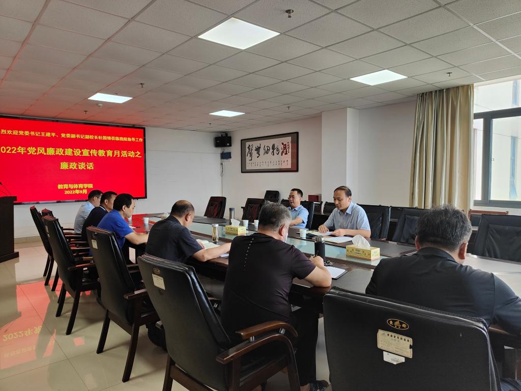 304永利集团登录入口