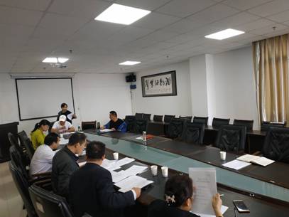 304永利集团登录入口