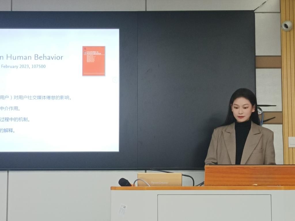 304永利集团登录入口