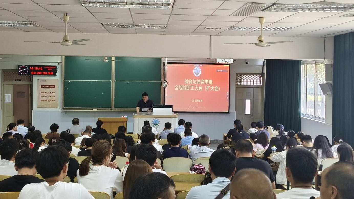 304永利集团登录入口