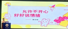 304永利集团登录入口
