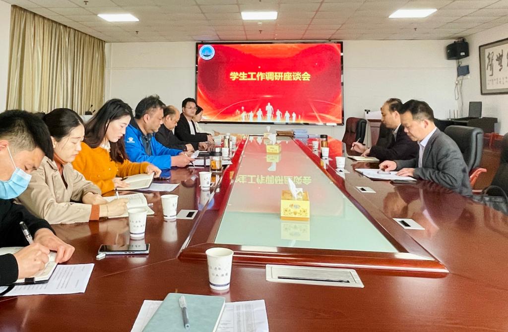 304永利集团登录入口