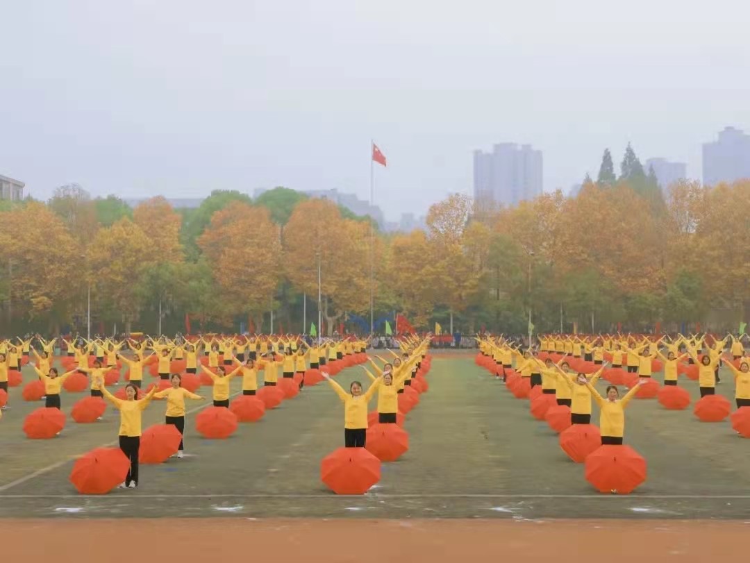 304永利集团登录入口