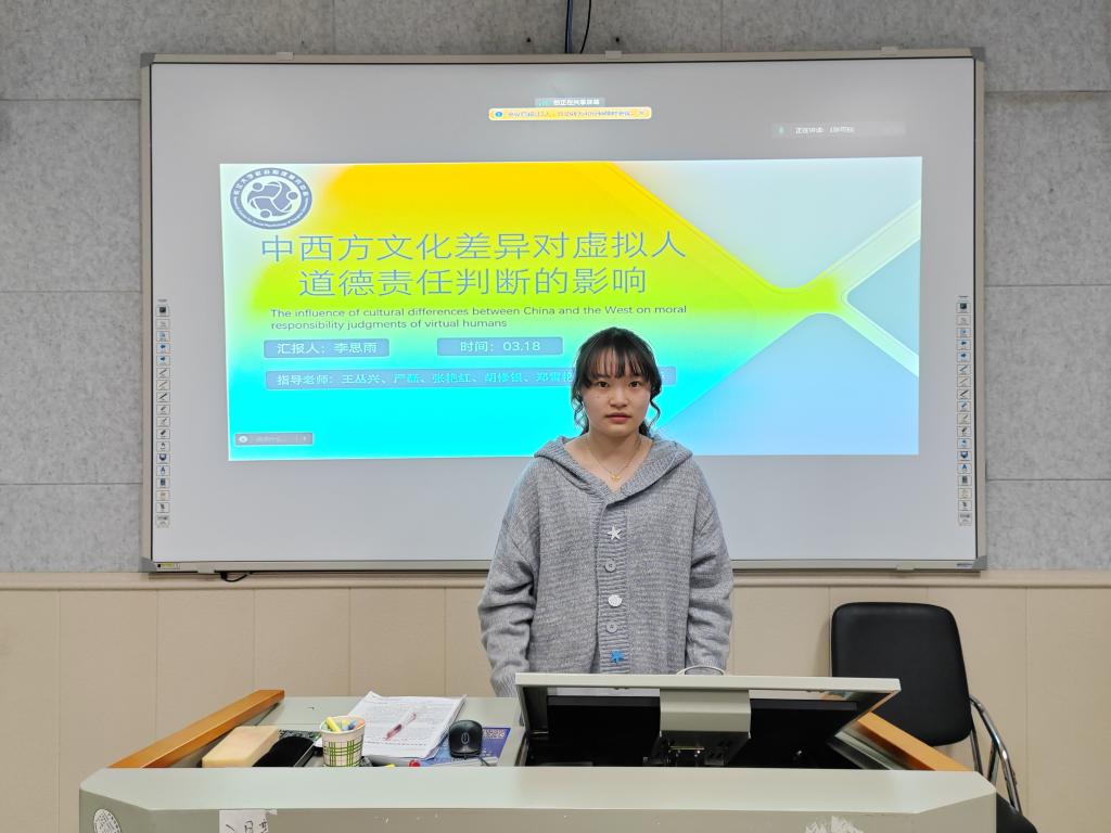 304永利集团登录入口