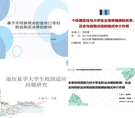 304永利集团登录入口