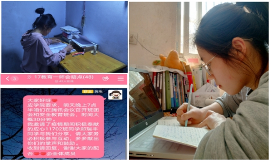 304永利集团登录入口