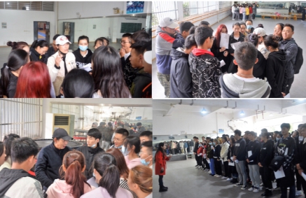 304永利集团登录入口