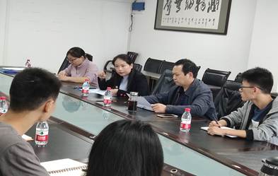 304永利集团登录入口