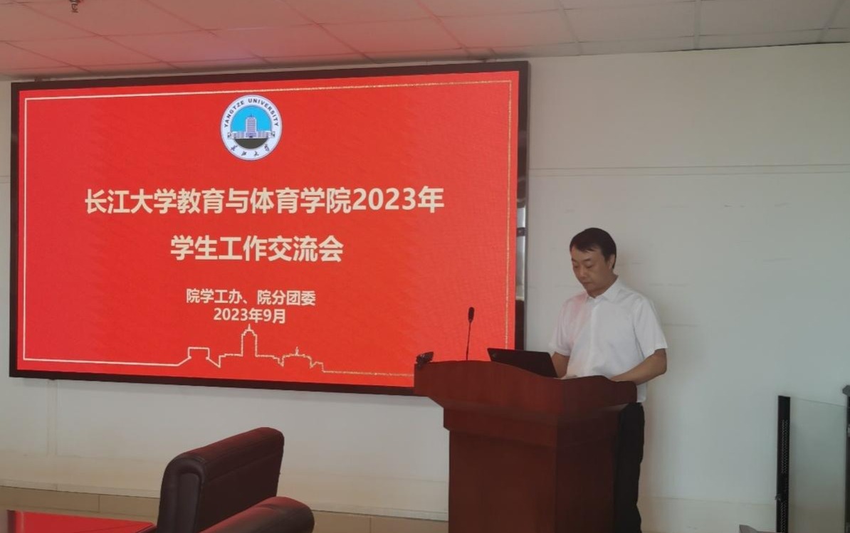 304永利集团登录入口