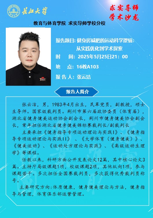 304永利集团登录入口