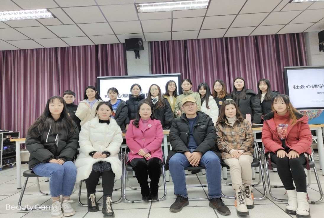 304永利集团登录入口