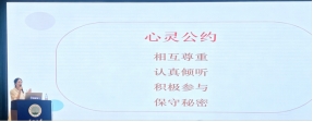 304永利集团登录入口