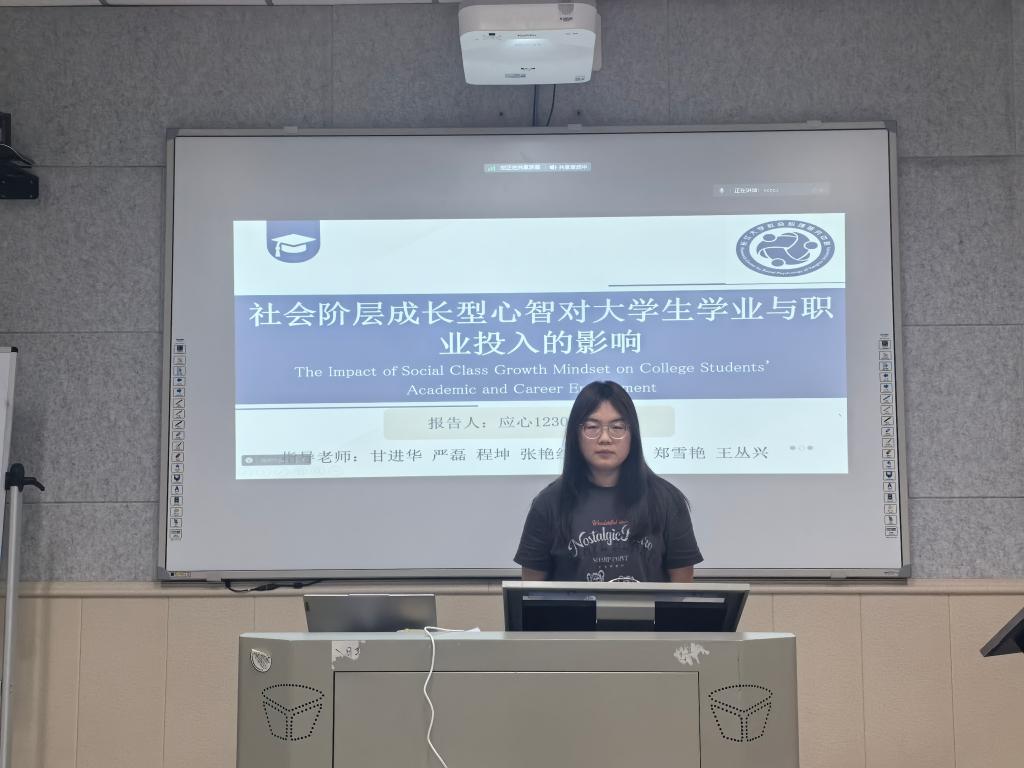 304永利集团登录入口