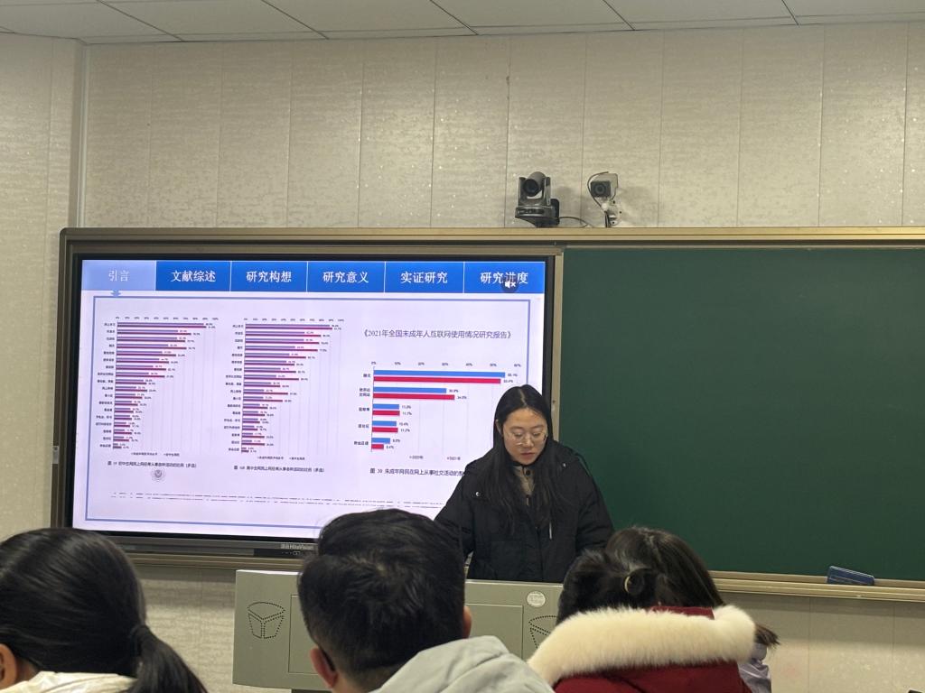 304永利集团登录入口