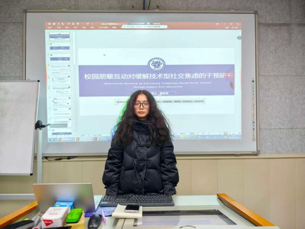 304永利集团登录入口