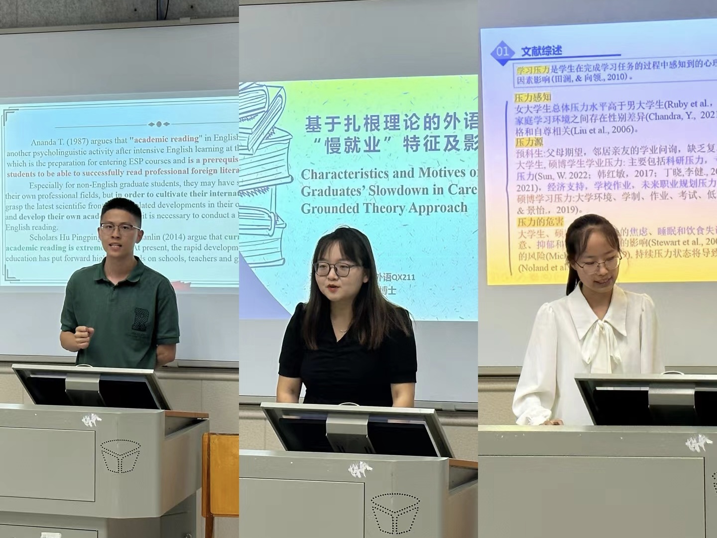 304永利集团登录入口