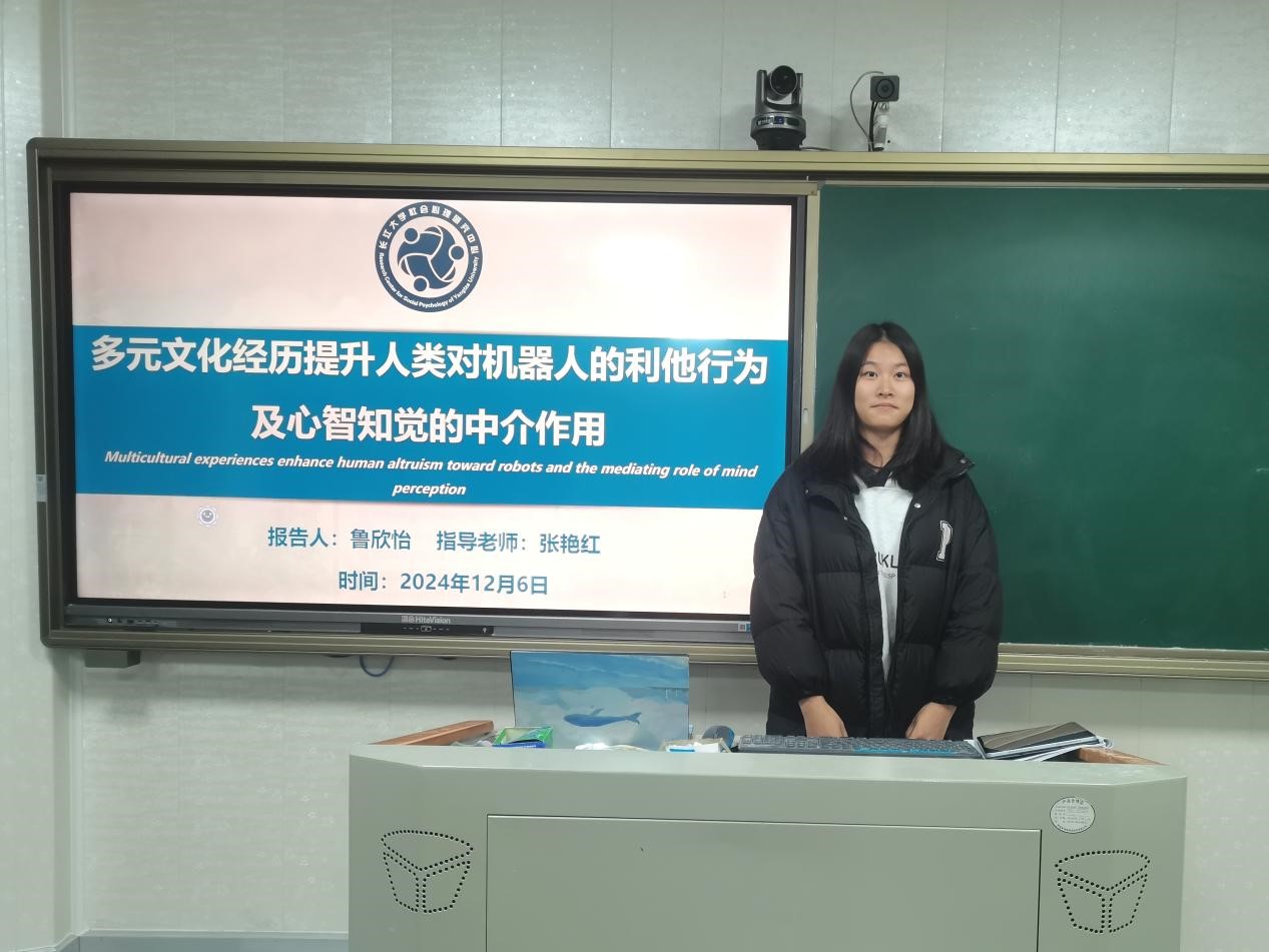 304永利集团登录入口