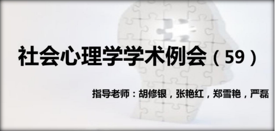 304永利集团登录入口