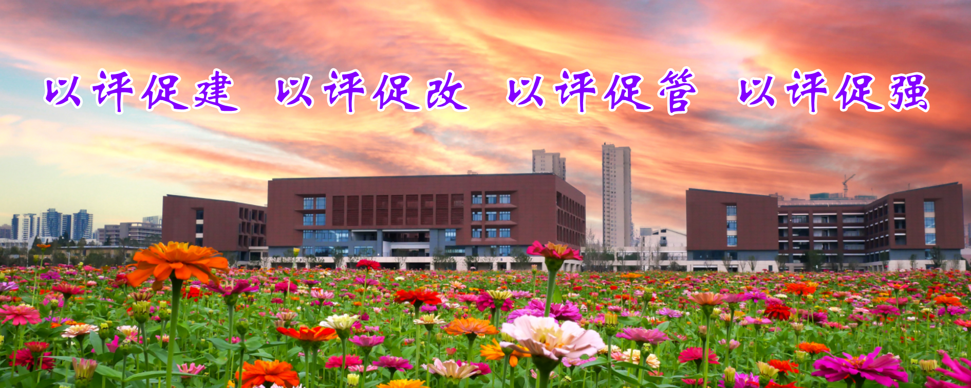 304永利集团登录入口