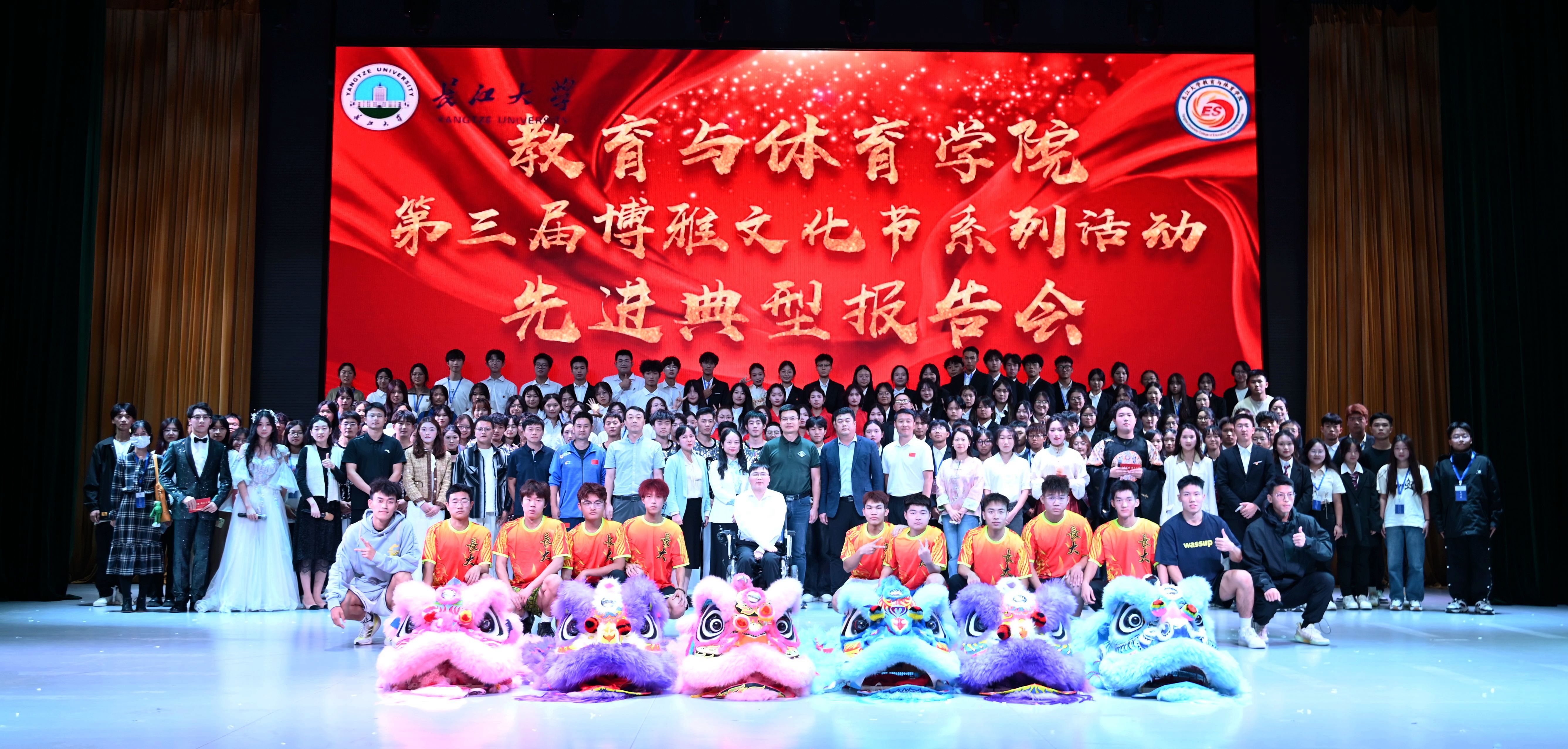 304永利集团登录入口