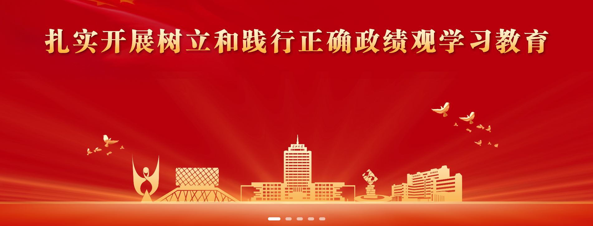 304永利集团登录入口