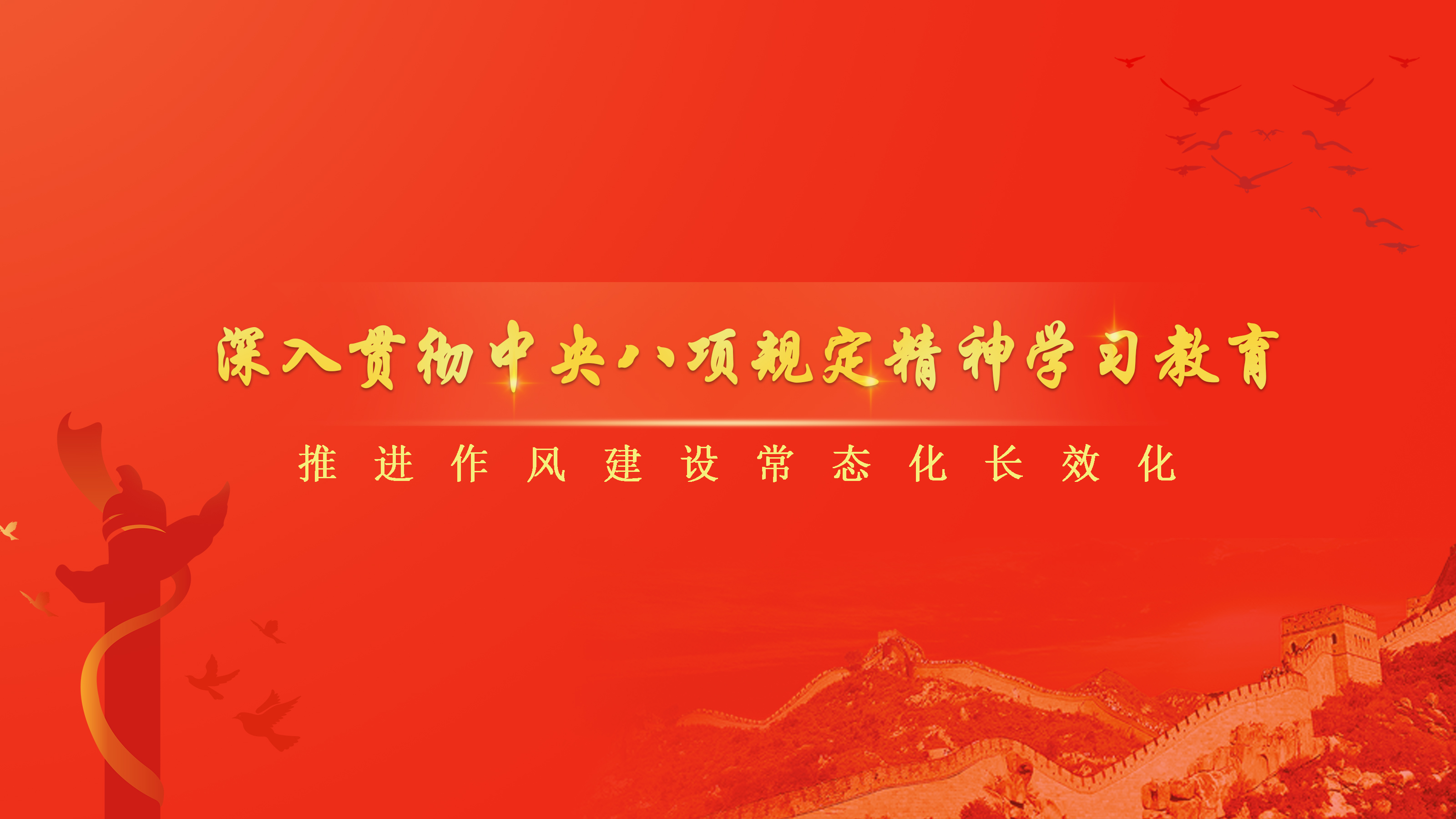 304永利集团登录入口