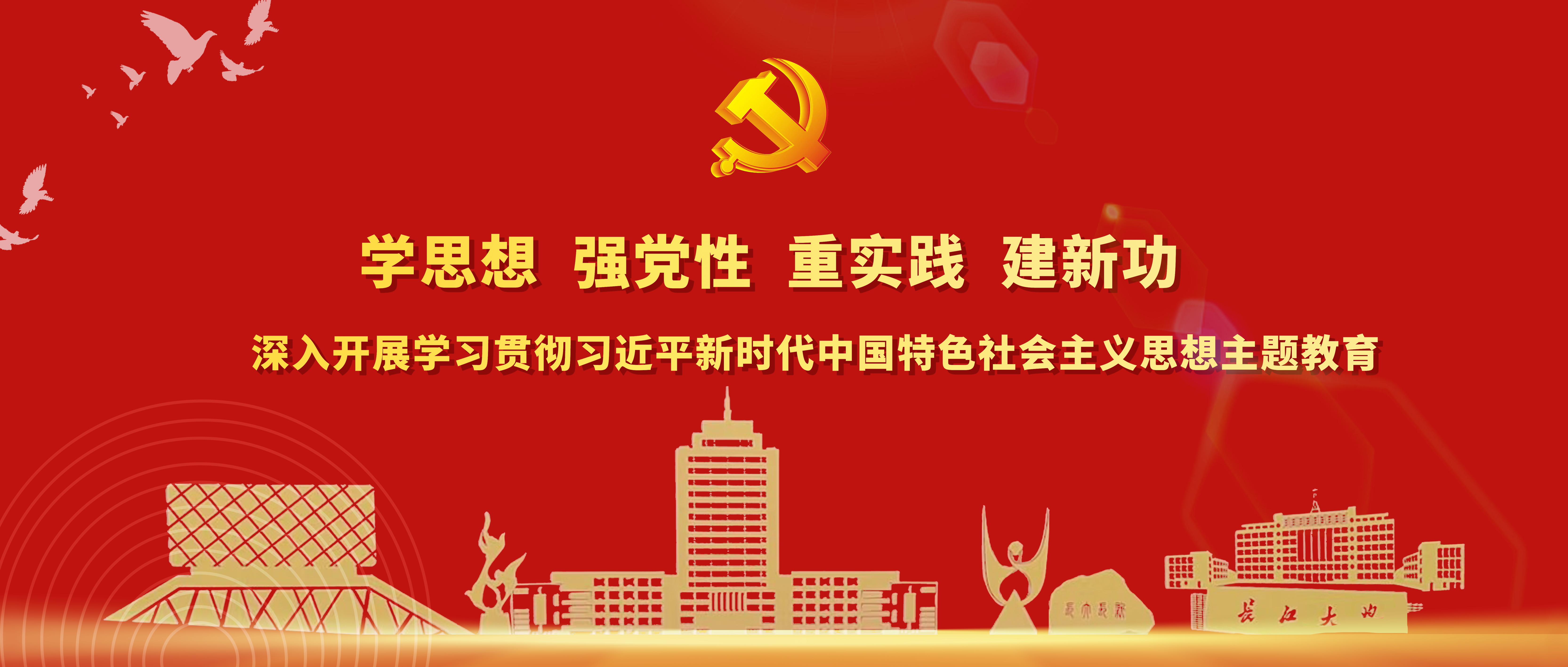 304永利集团登录入口